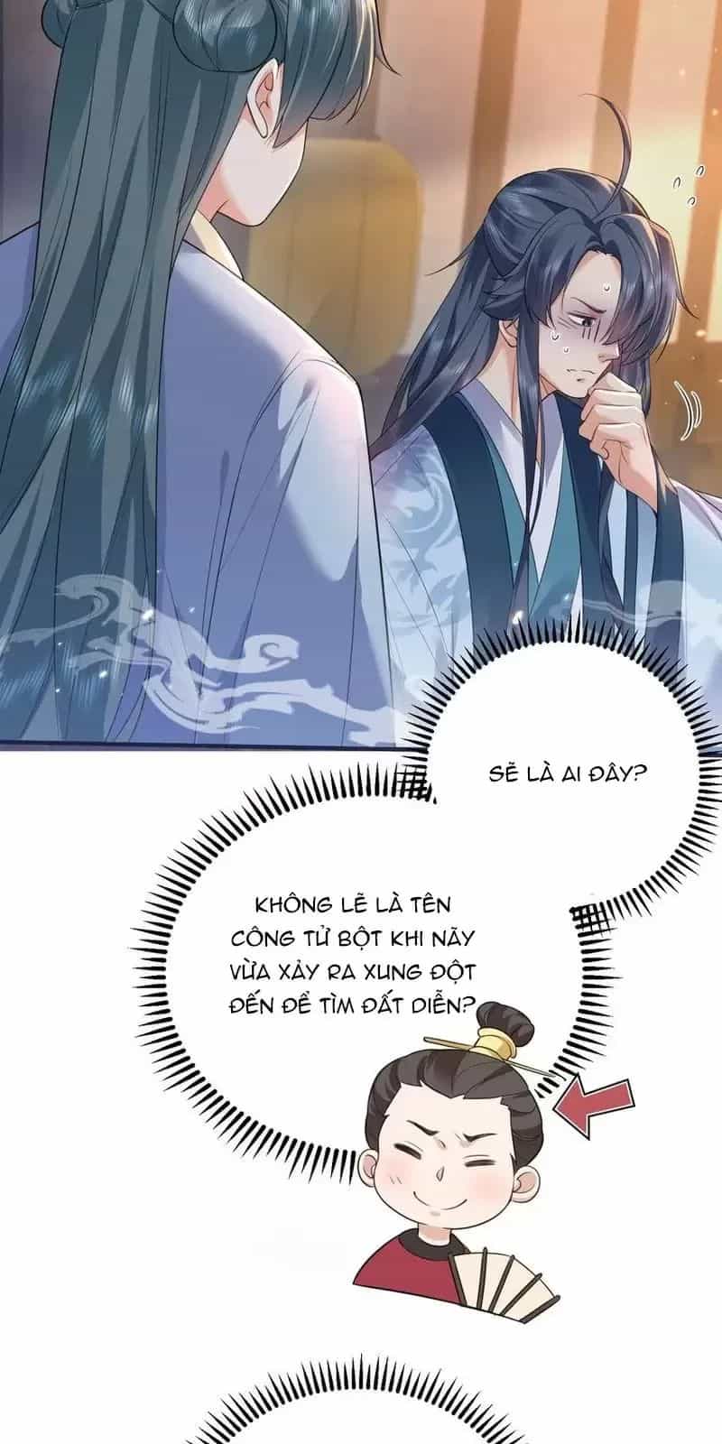 Ta Vô Địch Lúc Nào - Chương 205 - ảnh 5