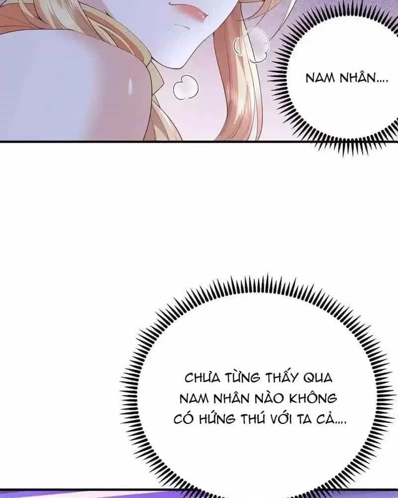 Ta Vô Địch Lúc Nào - Chương 220 - ảnh 22