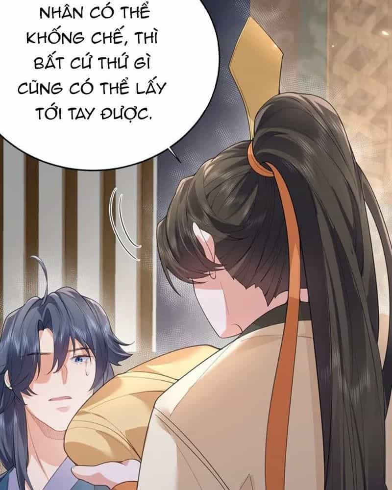 Ta Vô Địch Lúc Nào - Chương 221 - ảnh 54