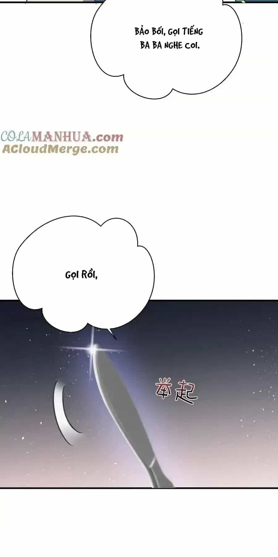 Ta Vô Địch Lúc Nào - Chương 232 - ảnh 21