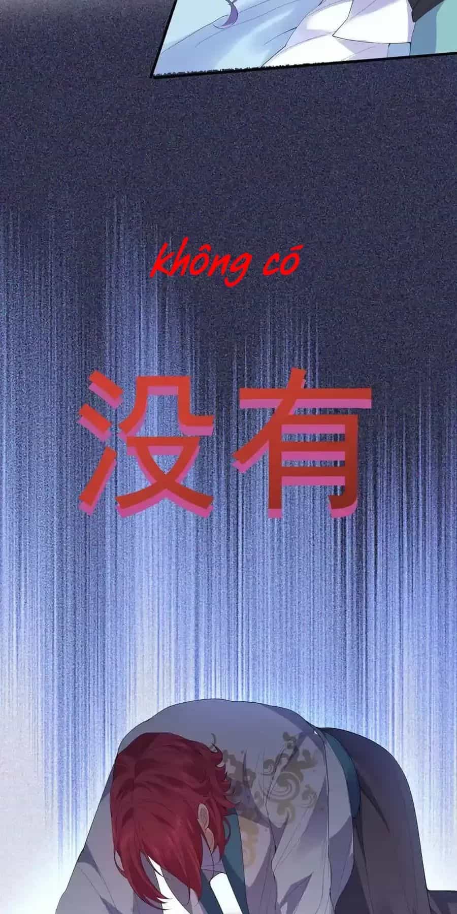 Ta Vô Địch Lúc Nào - Chương 232 - ảnh 8