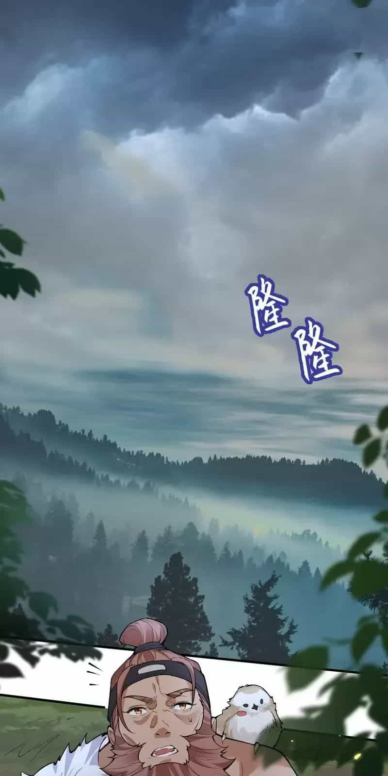 Ta Vô Địch Lúc Nào - Chương 255 - ảnh 35