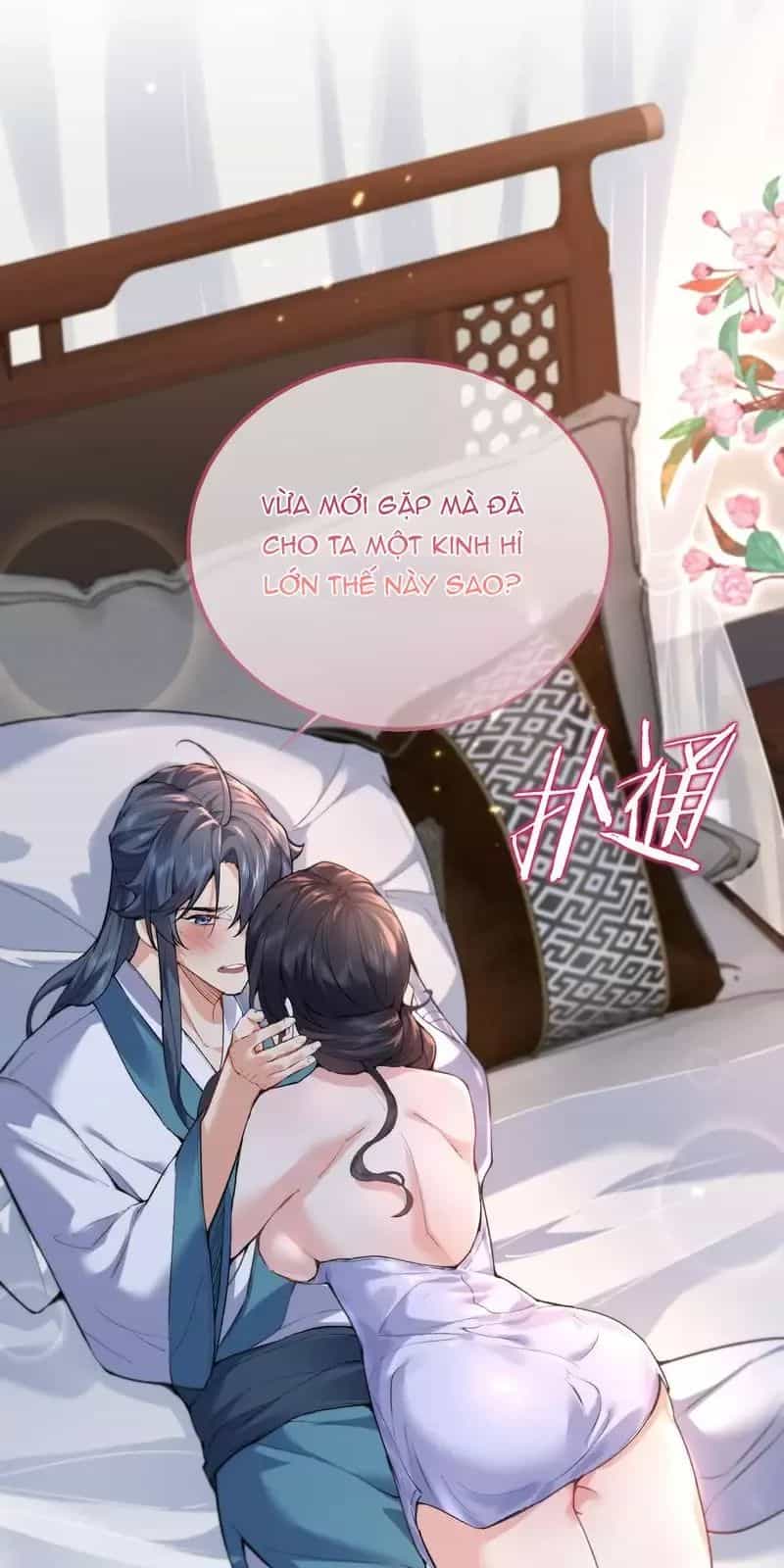Ta Vô Địch Lúc Nào - Chương 257 - ảnh 17
