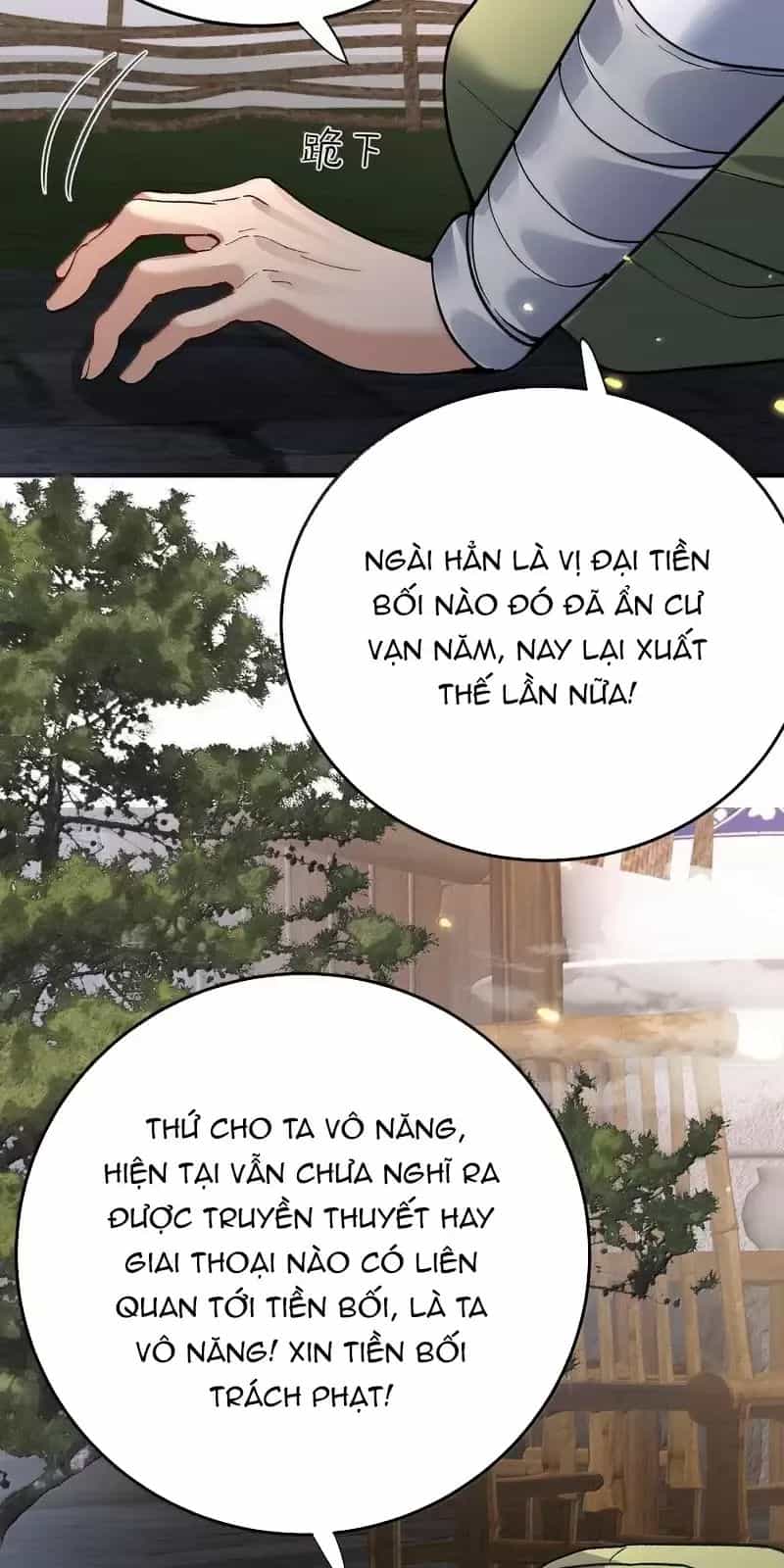 Ta Vô Địch Lúc Nào - Chương 268 - ảnh 35