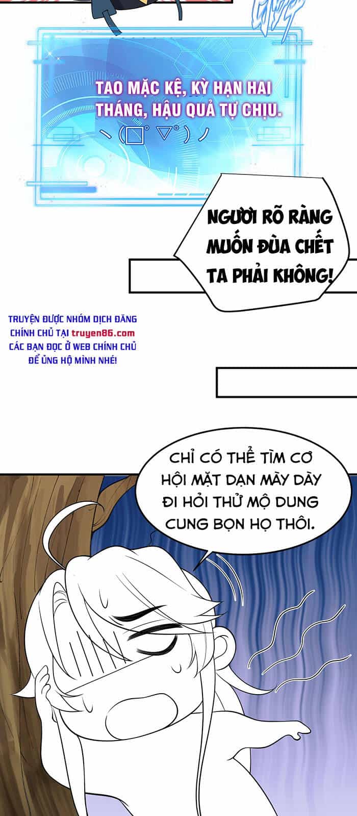 Ta Vô Địch Lúc Nào - Chương 28 - ảnh 12