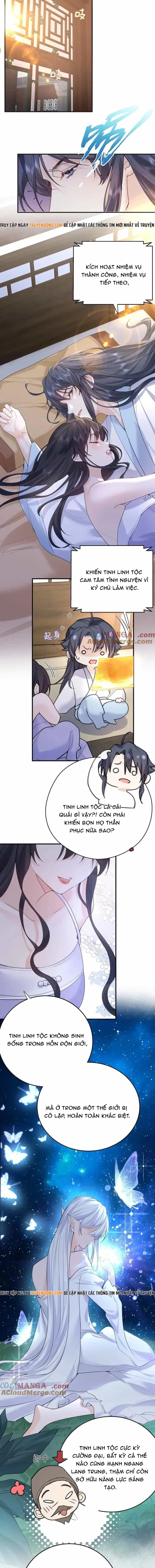 Ta Vô Địch Lúc Nào - Chương 302 - ảnh 8