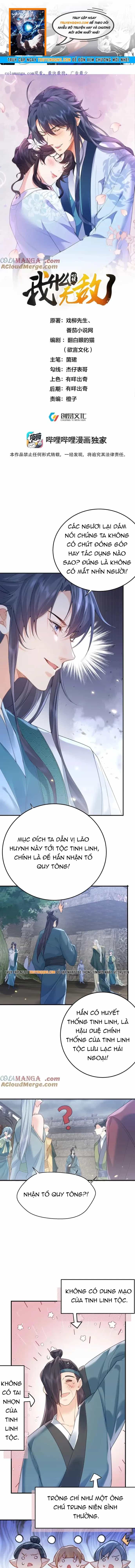 Ta Vô Địch Lúc Nào - Chương 310 - ảnh 1