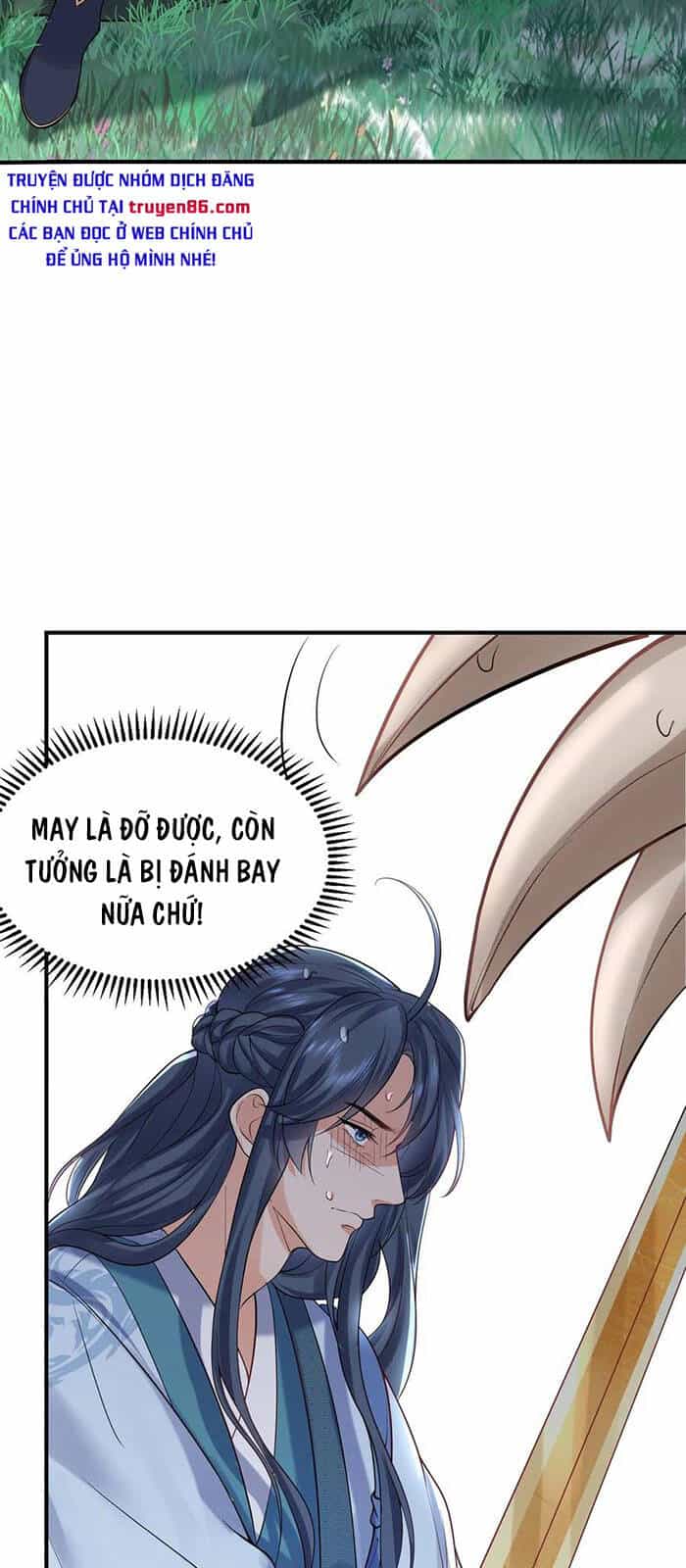 Ta Vô Địch Lúc Nào - Chương 53 - ảnh 9