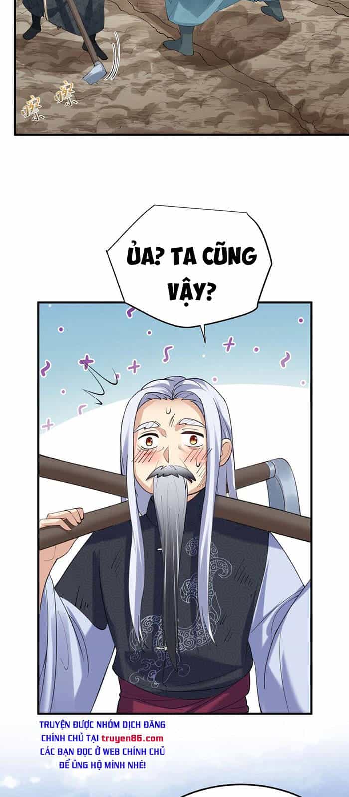 Ta Vô Địch Lúc Nào - Chương 57 - ảnh 21