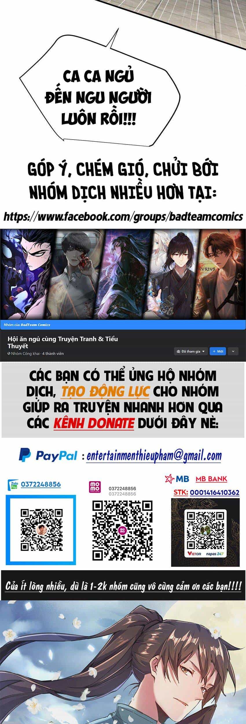 Ta Vô Địch Lúc Nào - Chương 80 - ảnh 24