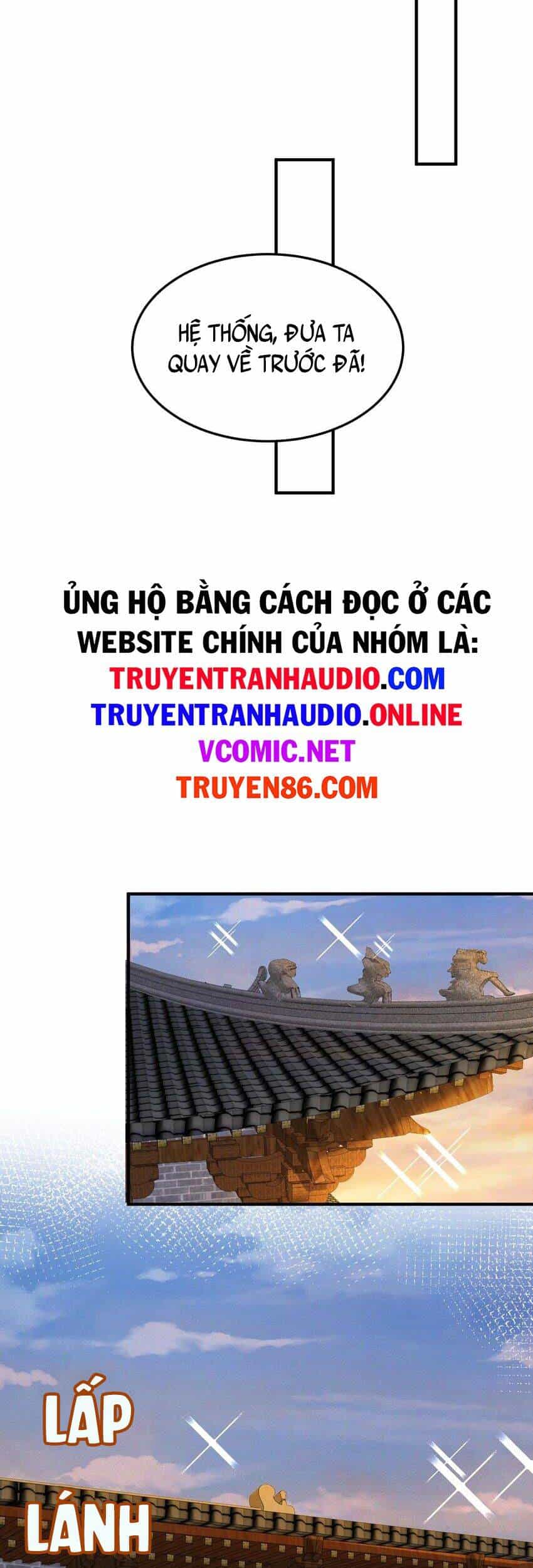 Ta Vô Địch Lúc Nào - Chương 84 - ảnh 17
