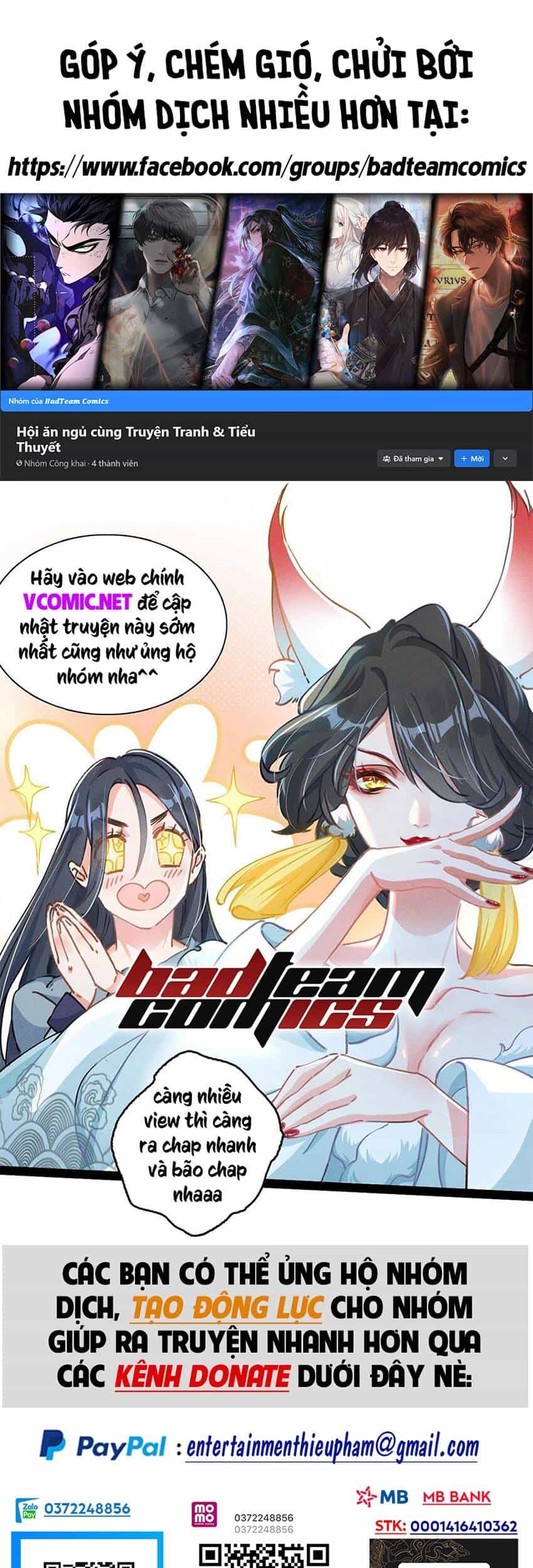 Ta Vô Địch Lúc Nào - Chương 88 - ảnh 1