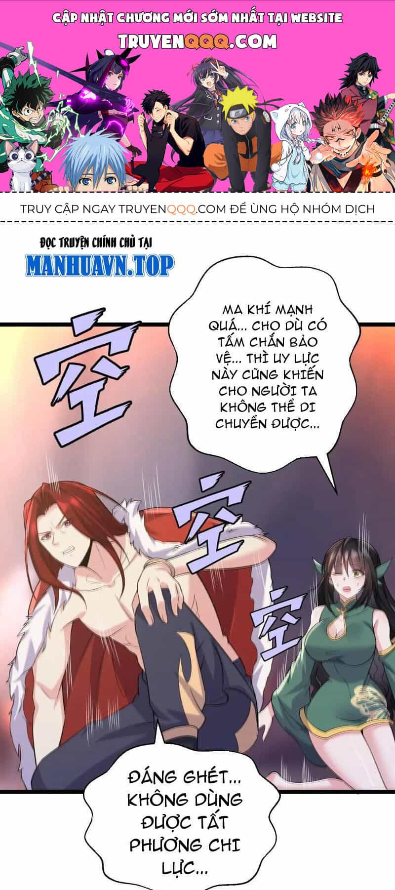 Ta Vô Địch Từ Ăn Chực - Chương 25 - ảnh 1