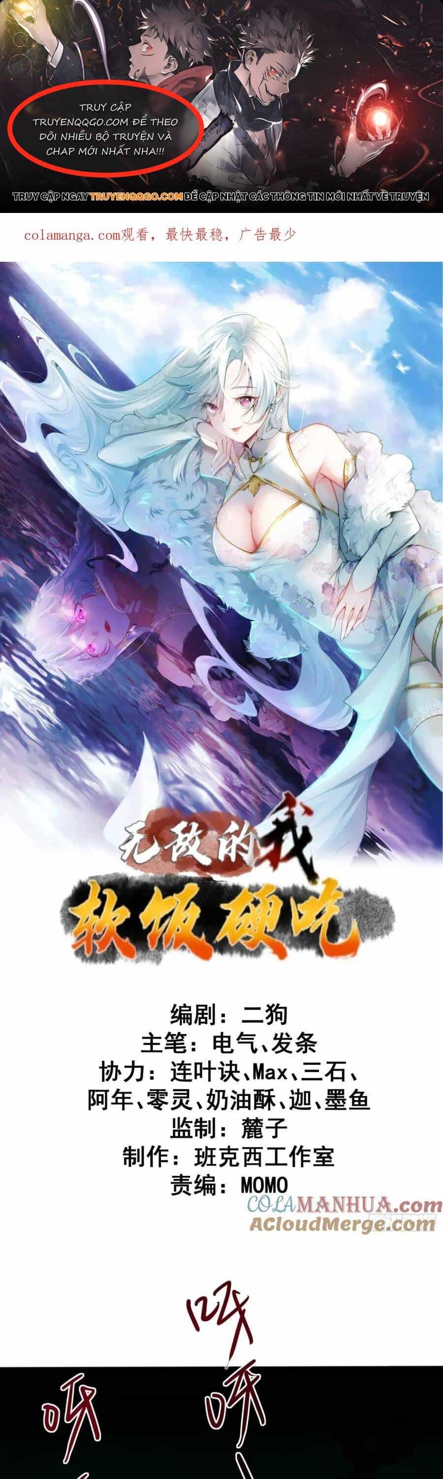Ta Vô Địch Từ Ăn Chực - Chương 52 - ảnh 1
