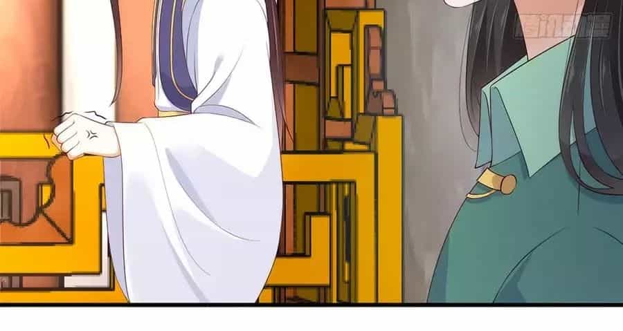 Tà Vương Phúc Hắc Sủng Nhập Cốt - Chương 23 - ảnh 17