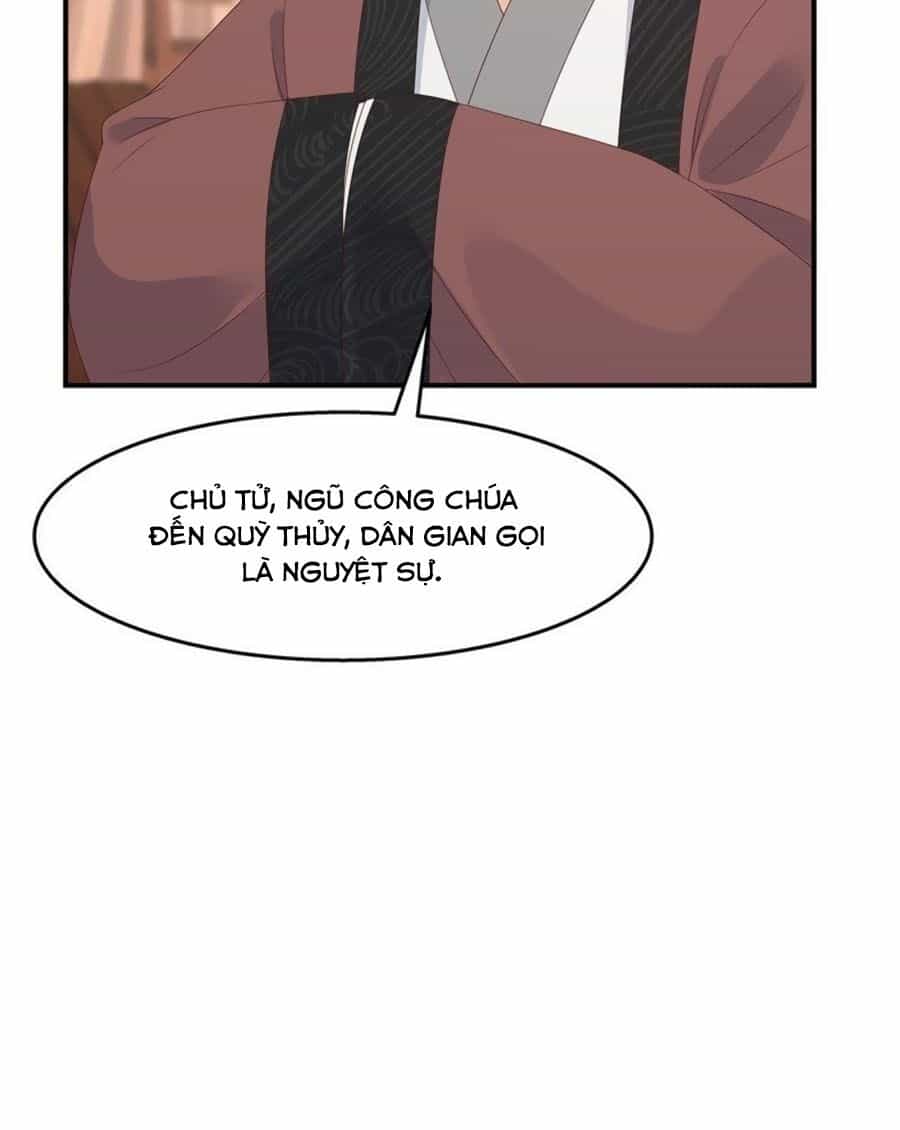 Tà Vương Phúc Hắc Sủng Nhập Cốt - Chương 69 - ảnh 17