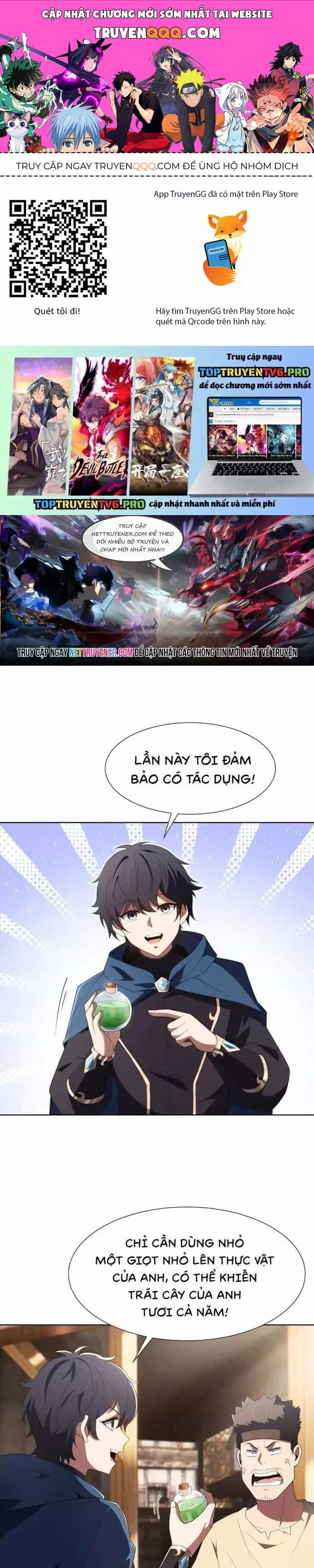 Ta Xây Dựng Đế Quốc Công Nghiệp Trên Đại Lục Ma Pháp - Chương 32 - ảnh 1