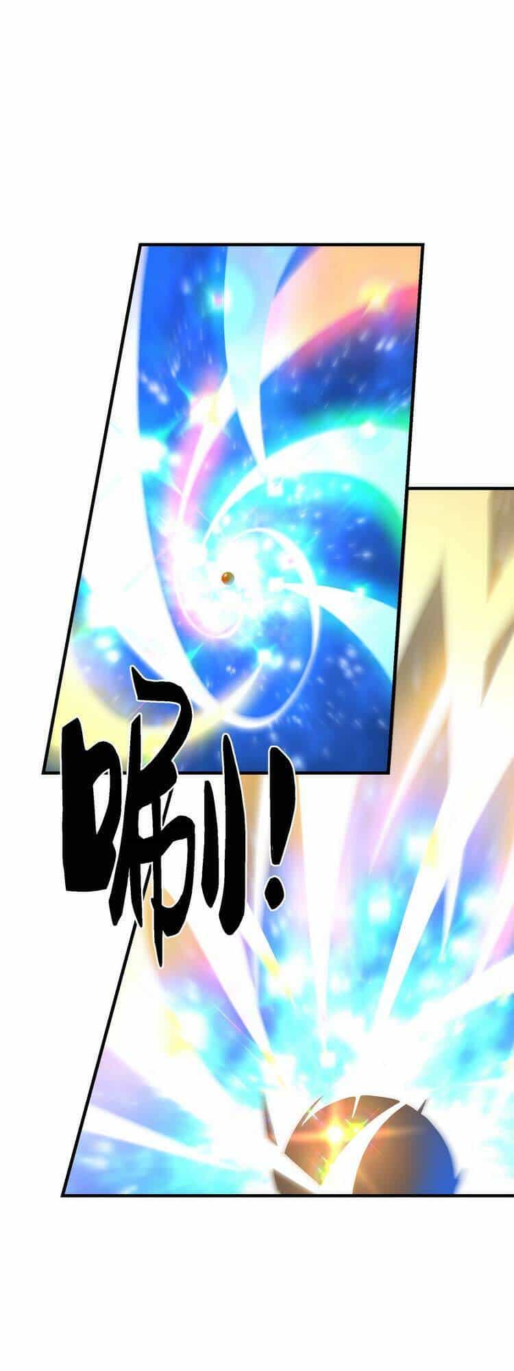 Ta Xuất Sơn Liền Vô Địch - Chương 10 - ảnh 29