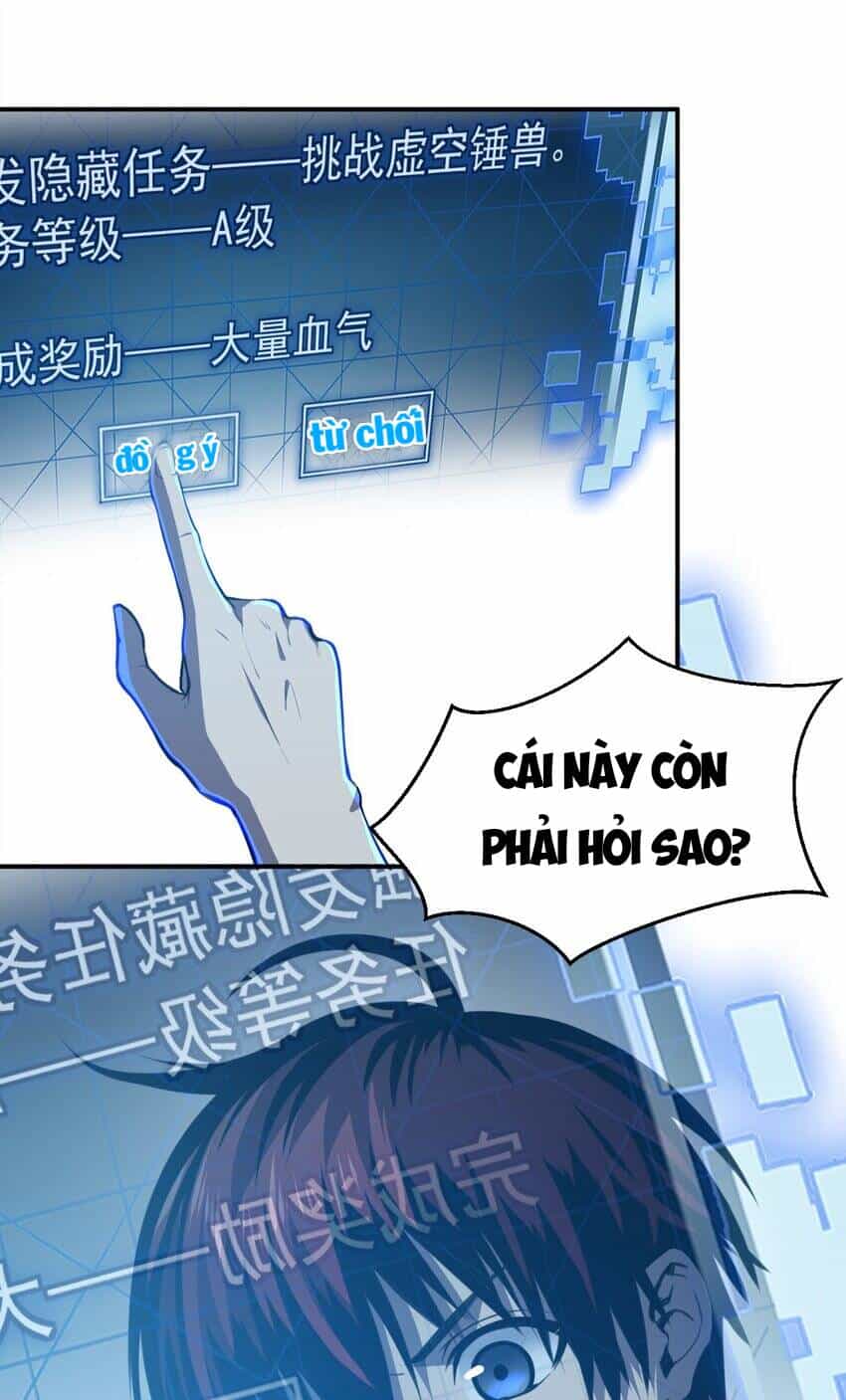Ta Xưng Bá Chư Thiên Chỉ Dựa Vào Phòng Ngự - Chương 4 - ảnh 32