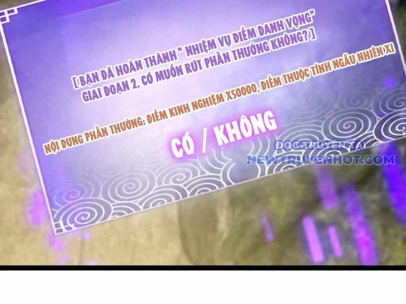 Ta Xuyên Không Với Max Điểm Mị Lực - Chương 117 - ảnh 16