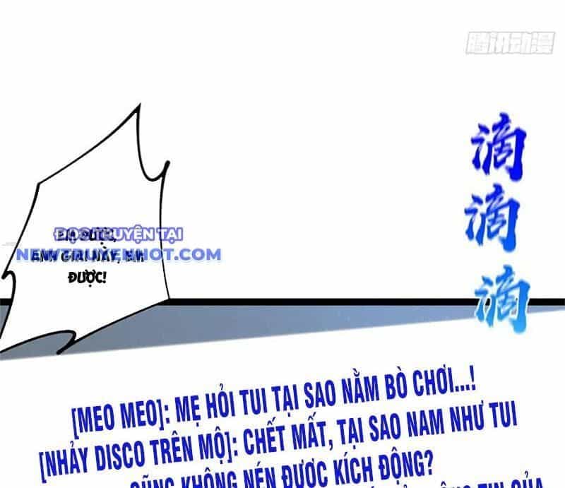 Ta Xuyên Không Với Max Điểm Mị Lực - Chương 58 - ảnh 18