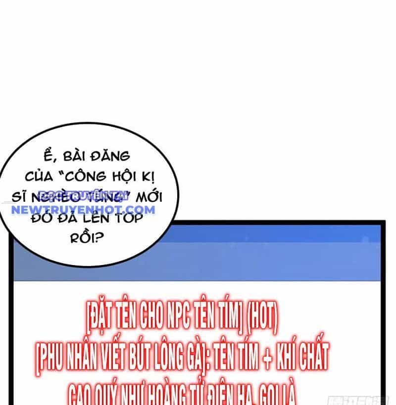 Ta Xuyên Không Với Max Điểm Mị Lực - Chương 58 - ảnh 29