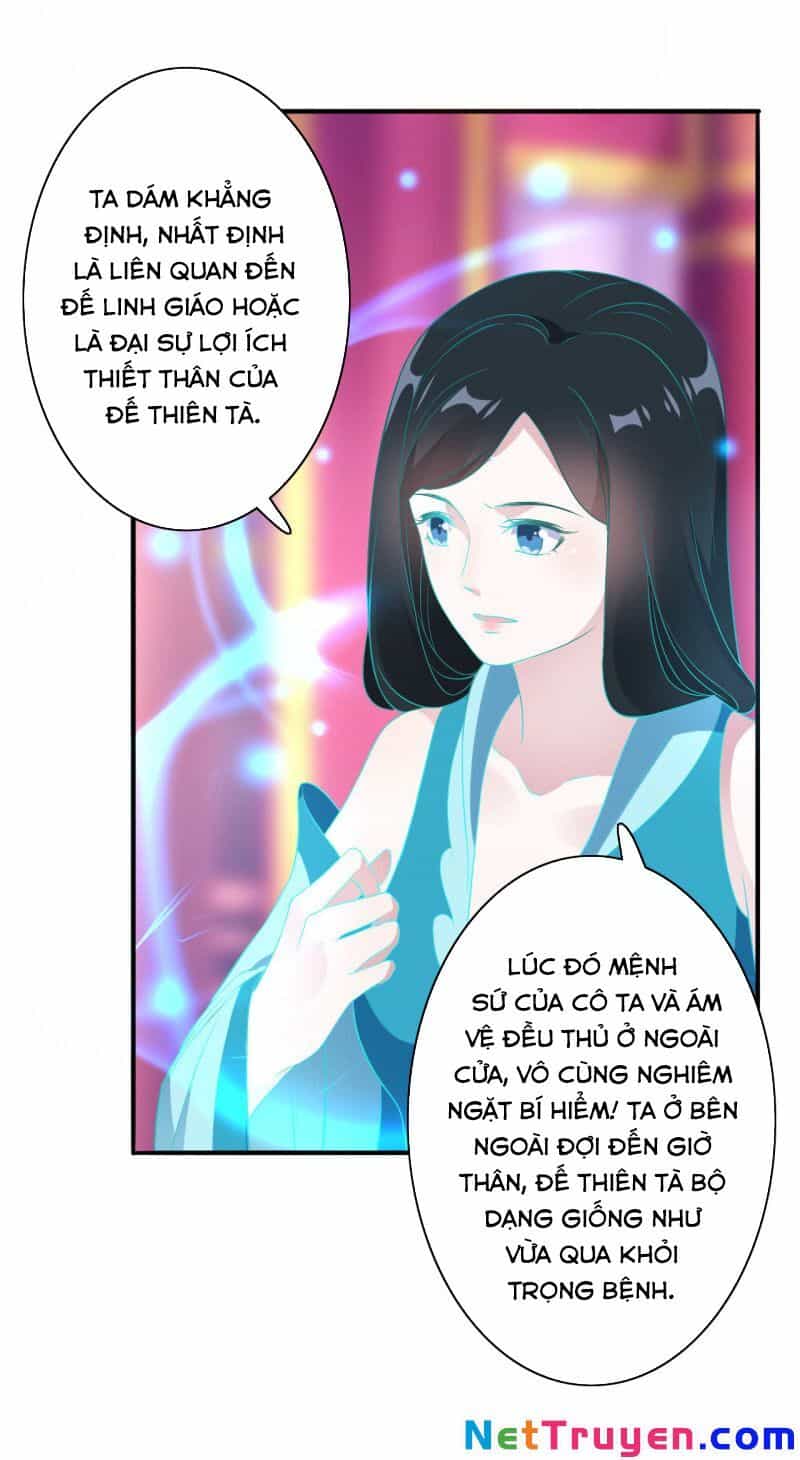 Tà Y Cuồng Thê - Chương 109 - ảnh 24