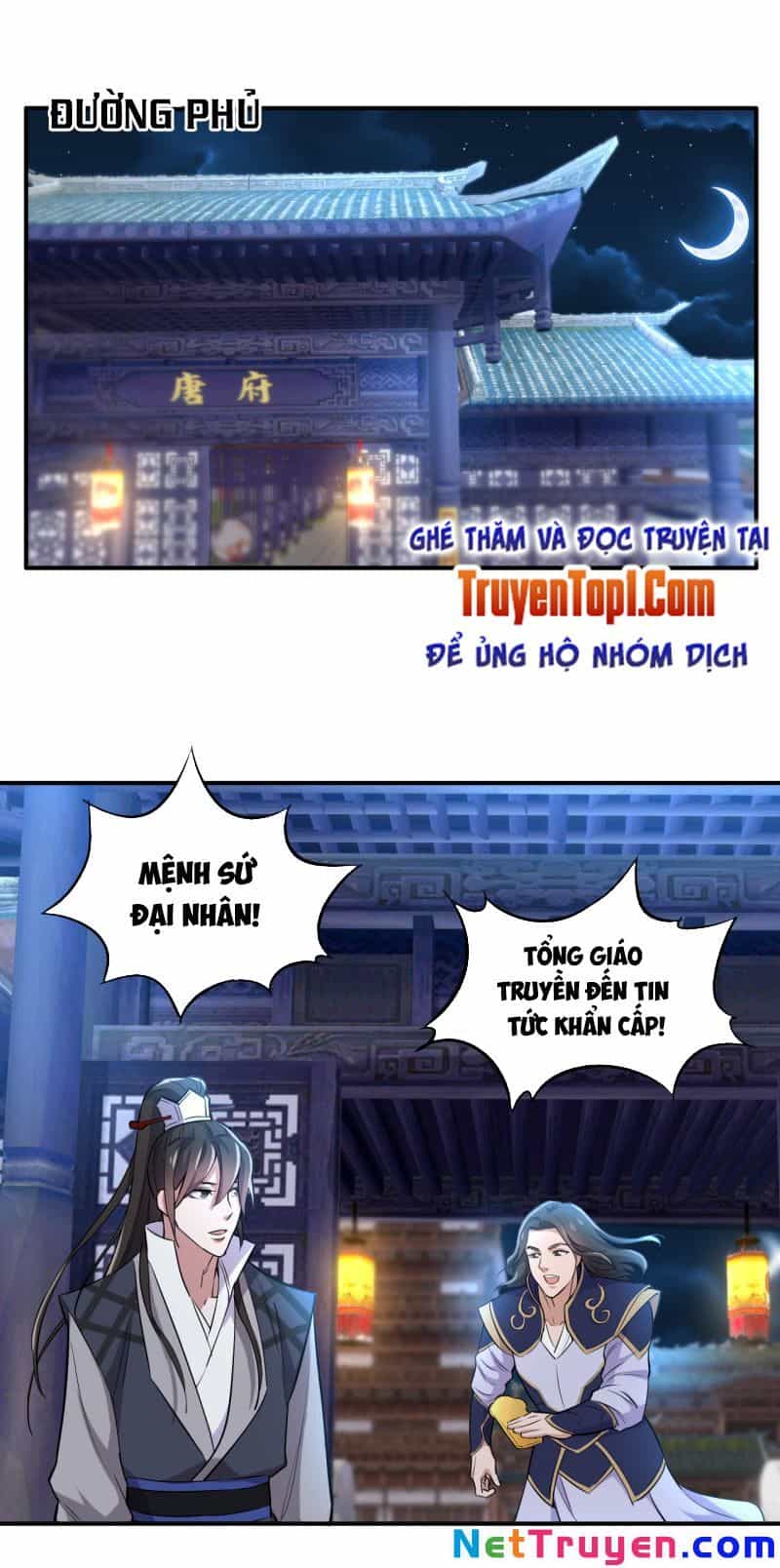 Tà Y Cuồng Thê - Chương 110 - ảnh 11