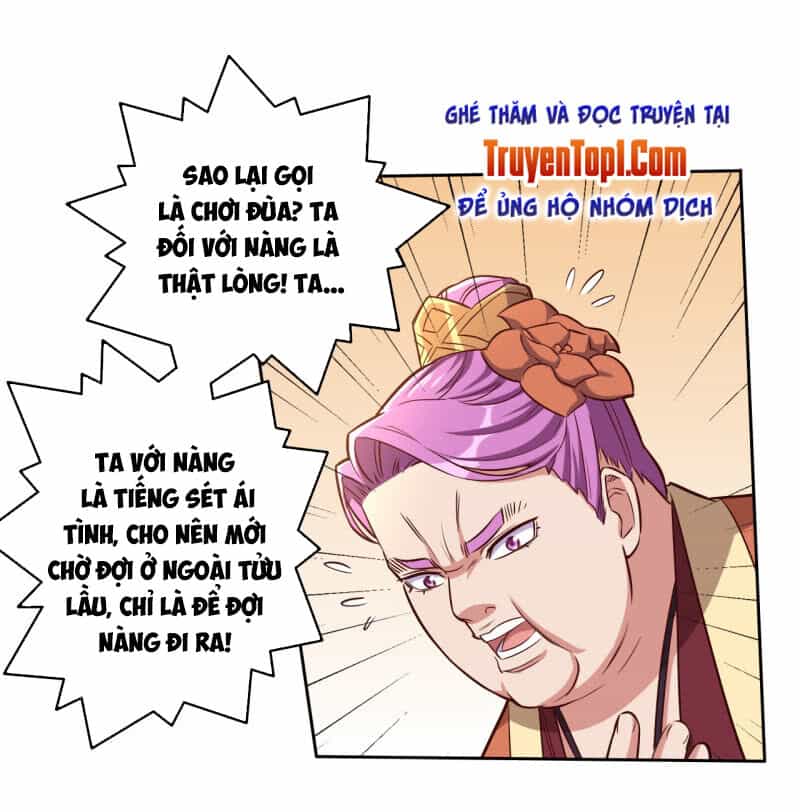 Tà Y Cuồng Thê - Chương 119 - ảnh 25