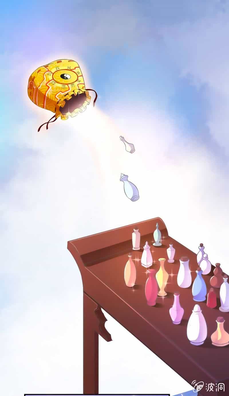 Tà Y Cuồng Thê - Chương 12 - ảnh 23