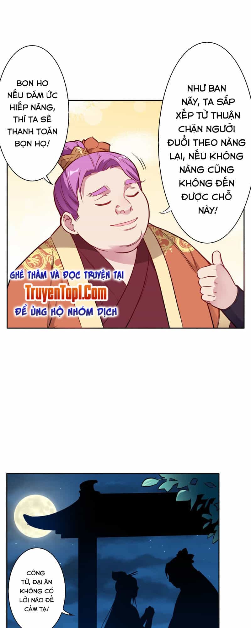 Tà Y Cuồng Thê - Chương 138 - ảnh 15
