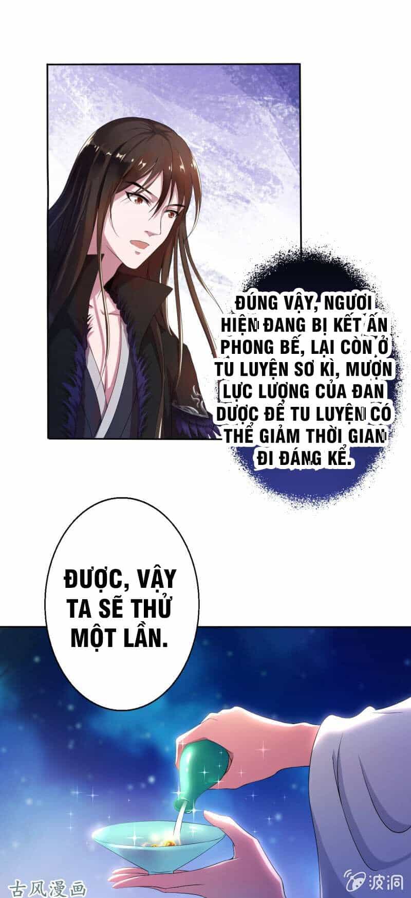 Tà Y Cuồng Thê - Chương 16 - ảnh 9