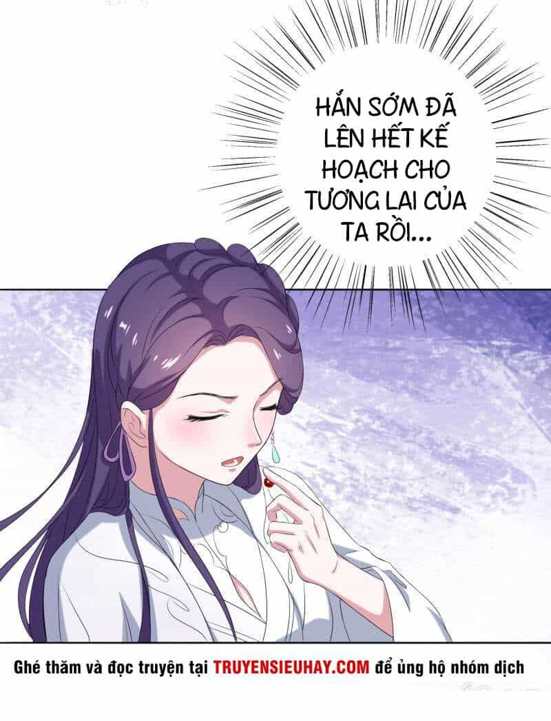 Tà Y Cuồng Thê - Chương 17 - ảnh 23