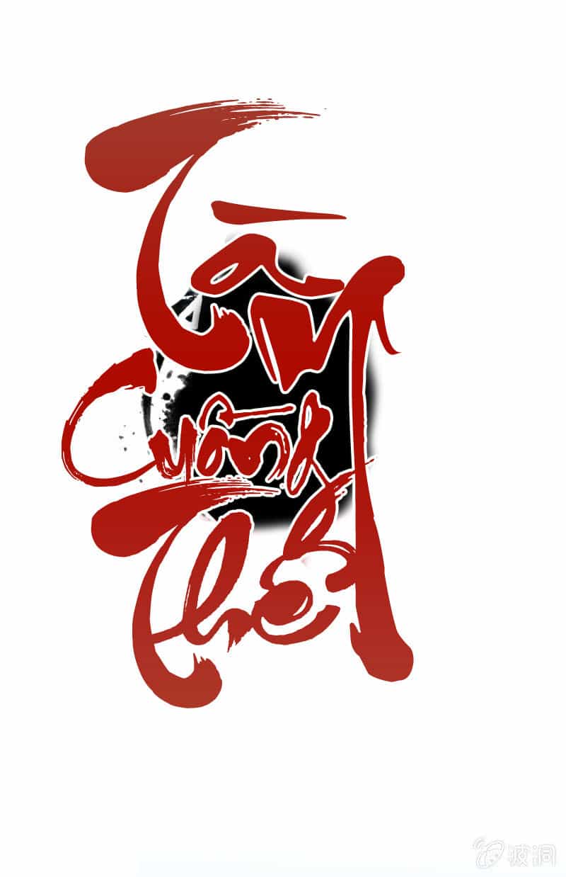 Tà Y Cuồng Thê - Chương 21 - ảnh 1