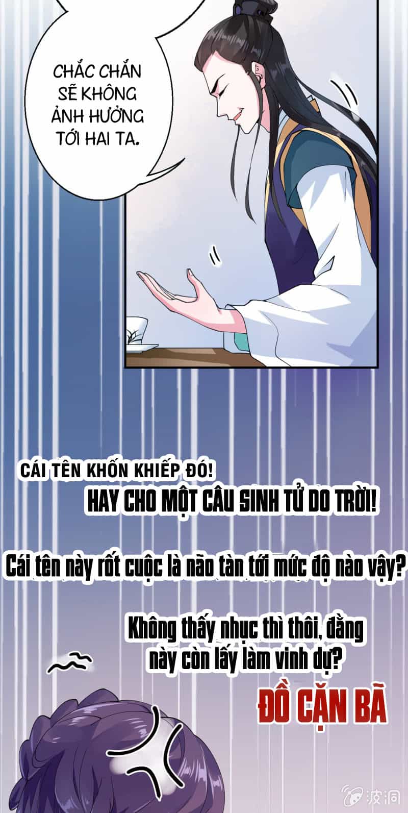 Tà Y Cuồng Thê - Chương 22 - ảnh 12