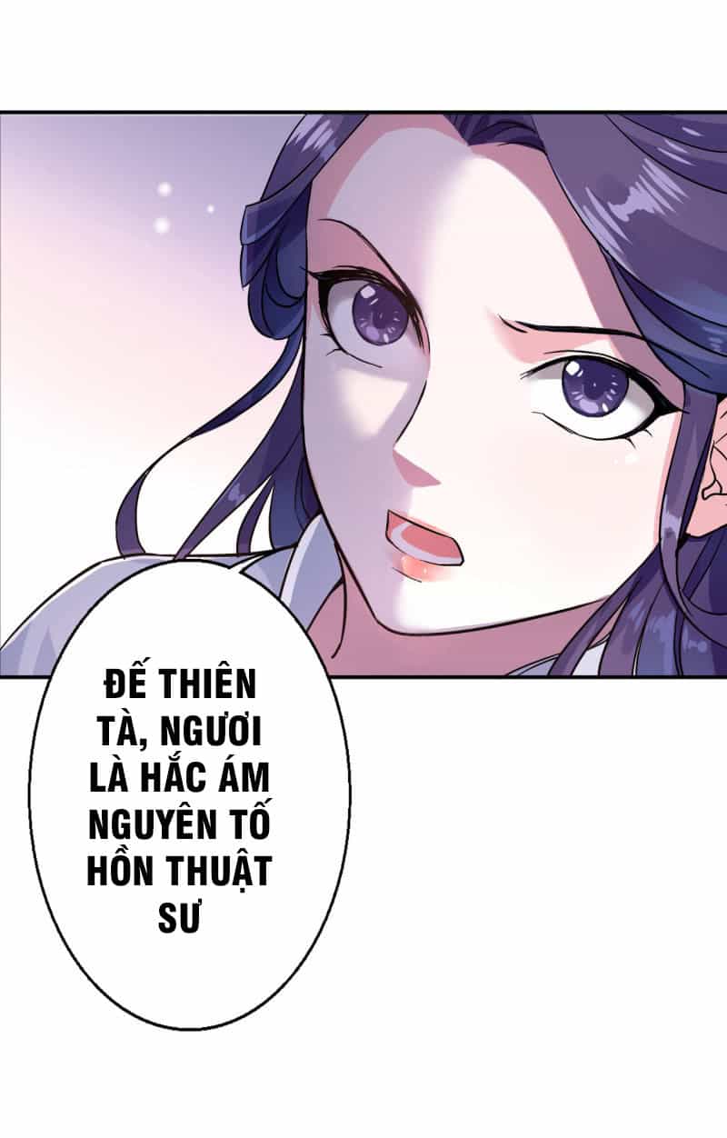 Tà Y Cuồng Thê - Chương 23 - ảnh 22