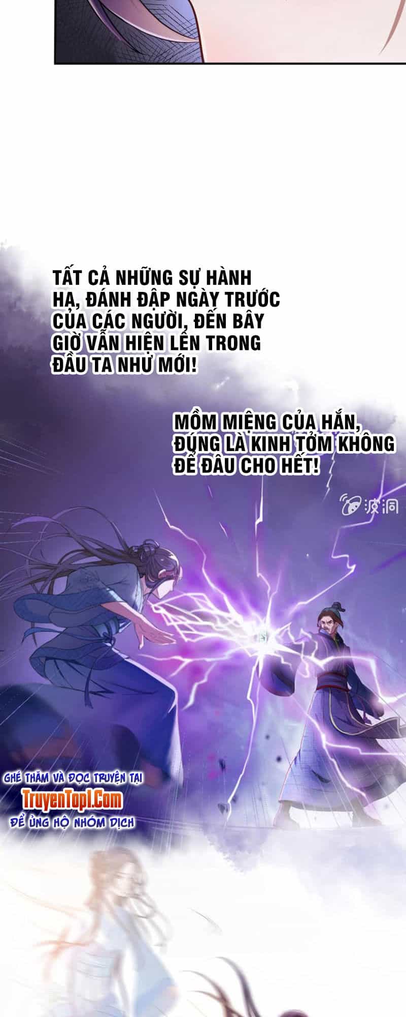 Tà Y Cuồng Thê - Chương 26 - ảnh 16