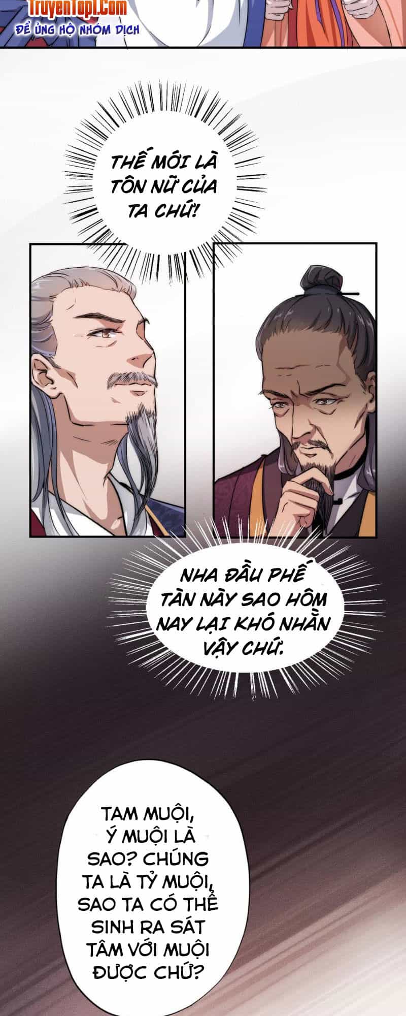 Tà Y Cuồng Thê - Chương 27 - ảnh 12
