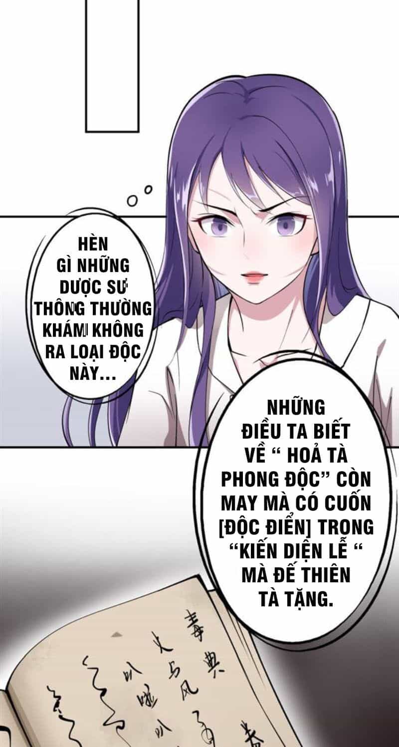 Tà Y Cuồng Thê - Chương 37 - ảnh 20