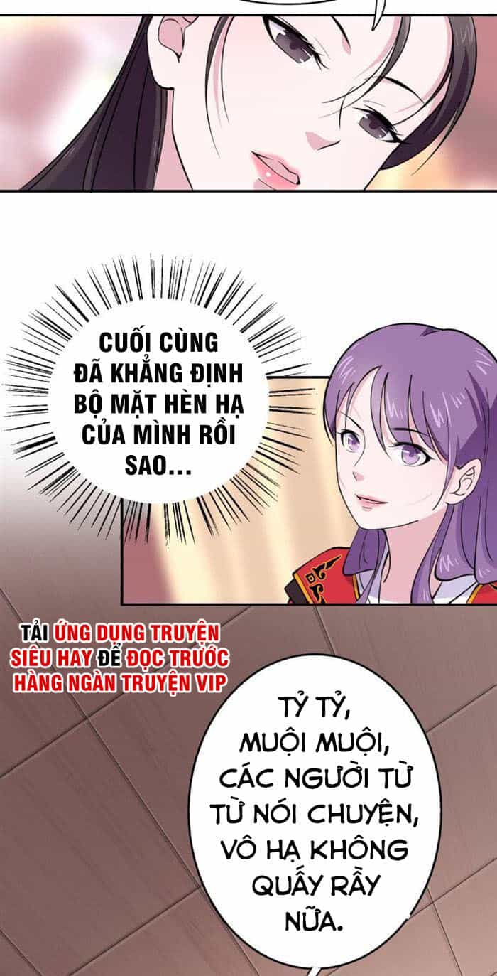 Tà Y Cuồng Thê - Chương 39 - ảnh 22