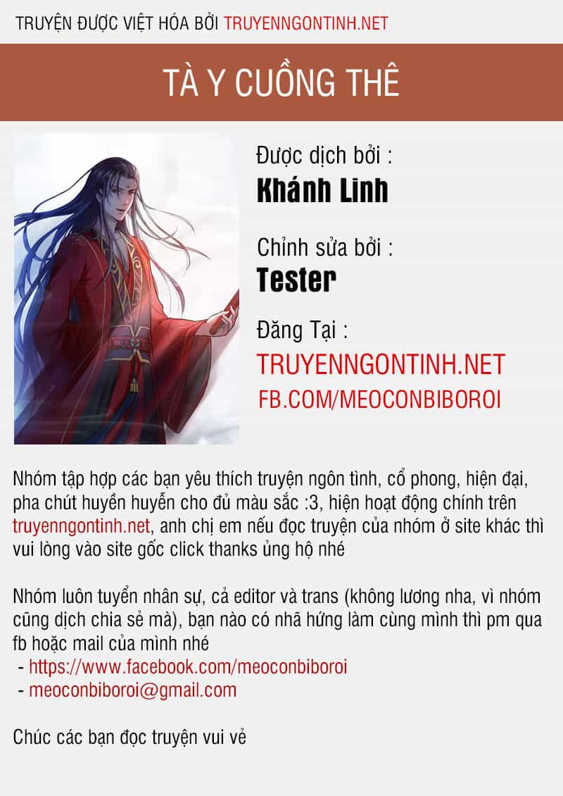 Tà Y Cuồng Thê - Chương 4 - ảnh 1