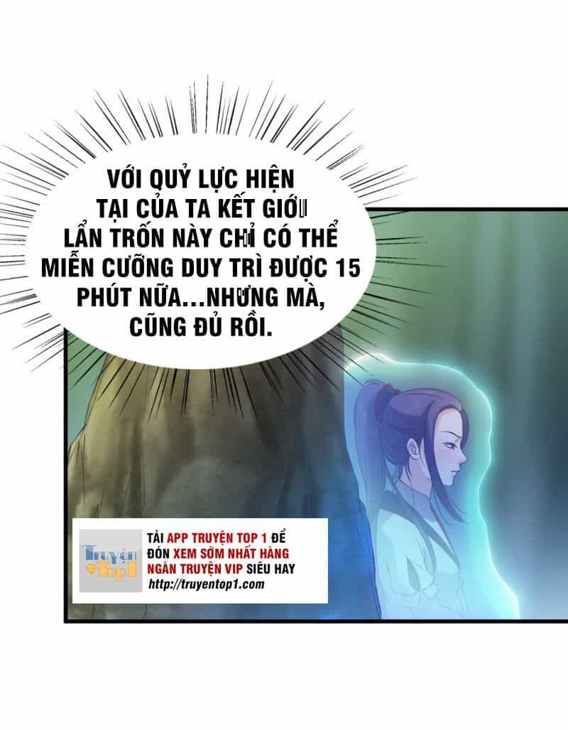 Tà Y Cuồng Thê - Chương 56 - ảnh 9