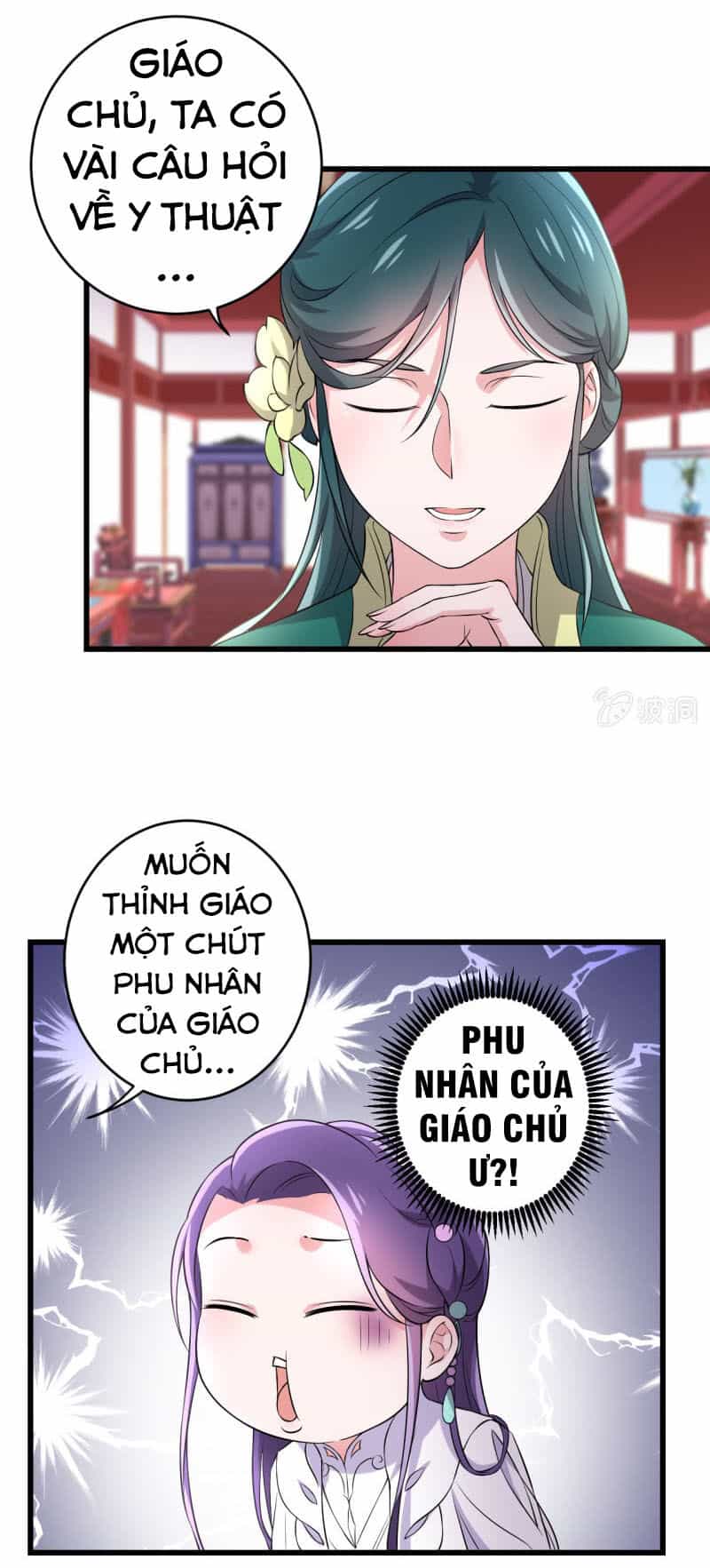 Tà Y Cuồng Thê - Chương 74 - ảnh 23