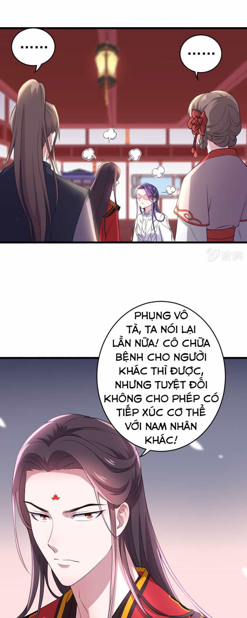 Tà Y Cuồng Thê - Chương 74 - ảnh 6