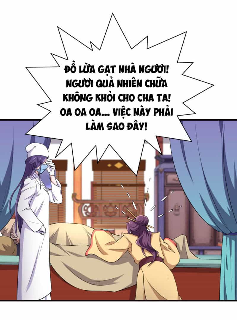 Tà Y Cuồng Thê - Chương 78 - ảnh 12