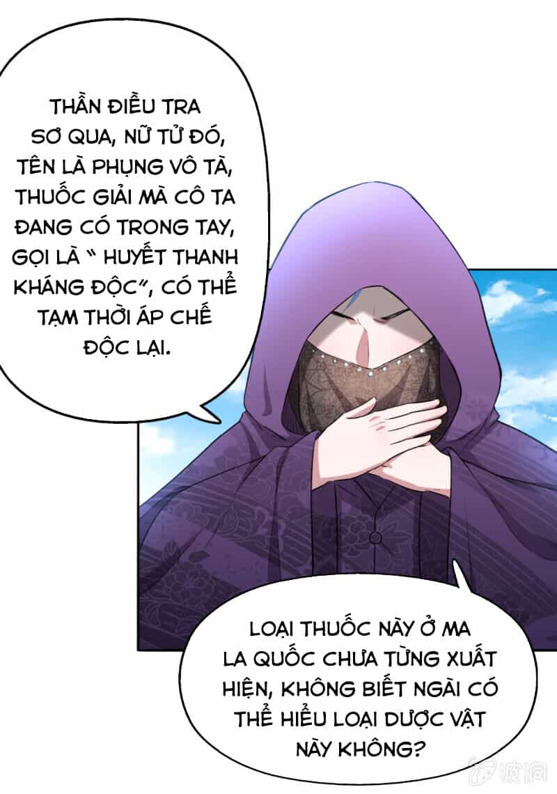 Tà Y Cuồng Thê - Chương 84 - ảnh 17