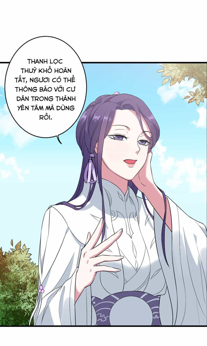 Tà Y Cuồng Thê - Chương 85 - ảnh 26