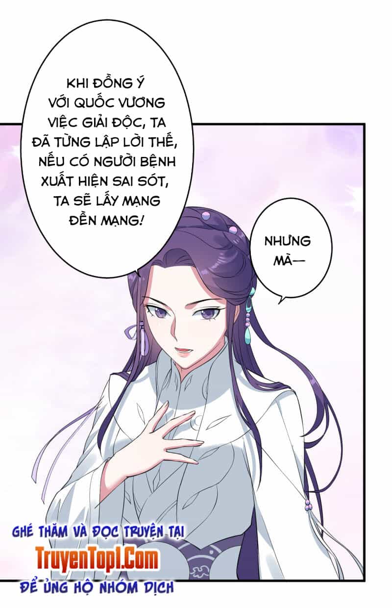 Tà Y Cuồng Thê - Chương 89 - ảnh 19