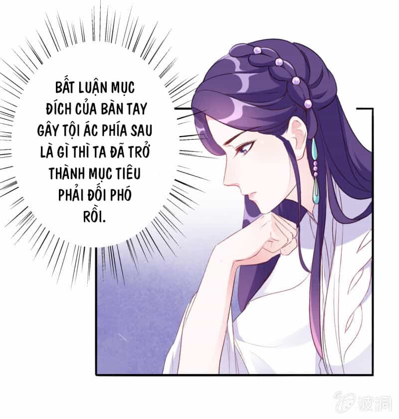 Tà Y Cuồng Thê - Chương 91 - ảnh 9