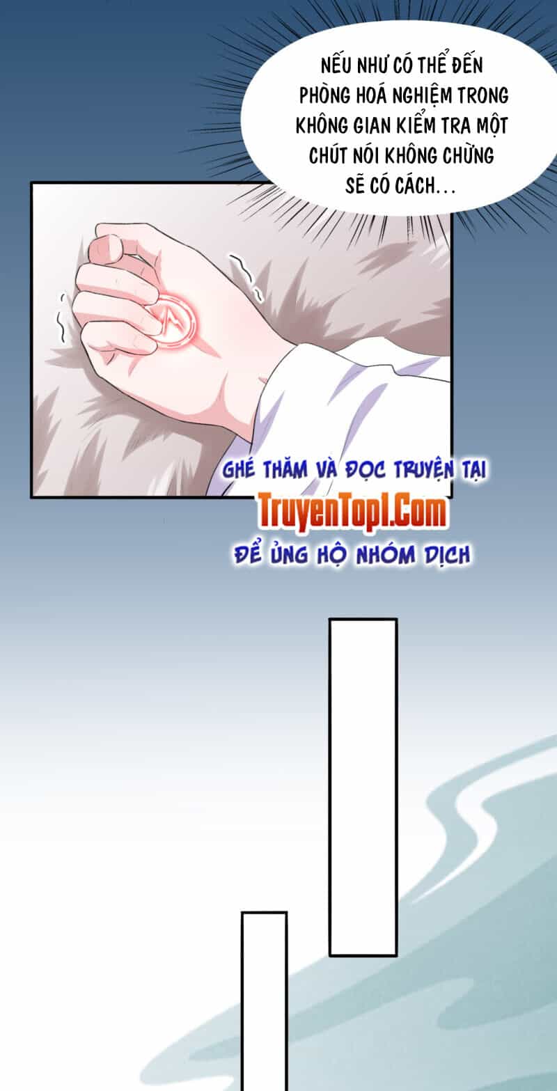 Tà Y Cuồng Thê - Chương 96 - ảnh 27